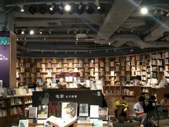 -方所(华润万象城店)