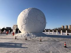 -长春世界雕塑园冰雪艺术天地
