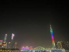 -珠江夜游广州塔·中大码头