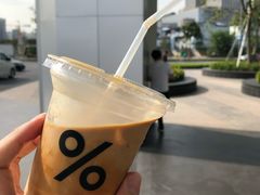 -% Arabica阿拉比卡咖啡(深圳湾万象城店)
