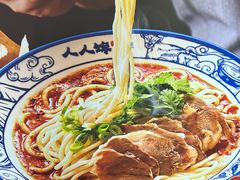 -人人馋羊汤·饸饹面(住总万科店)