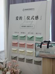 -爱瑞馨母婴护理中心(喜马拉雅店)