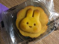 -GANSO元祖食品(莘潭店)