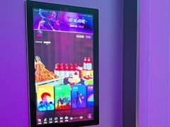 -音乐派KTV(太古里晶融汇店)