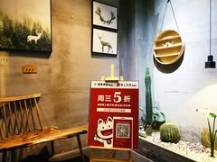 用餐区-狐狸爱上椰子鸡(滨江星光大道店)