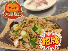 -宣威山野人家·现炒云南菜(金碧店)