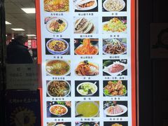 -永丰岐山面(西五路店)