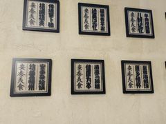 -安泰楼·佛跳墙创始人·传统闽味早茶·酒楼(三坊七巷闽菜地标店)