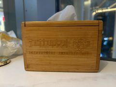 -江边城外烤全鱼(世茂广场店)