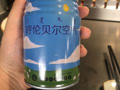 -很久以前羊肉串(打浦路店)