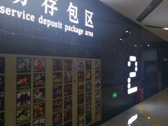 -上影国际影城(普陀绿地缤纷城店)