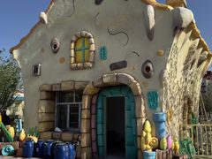 -水上乐园·欢乐世界