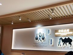 -马记永·兰州牛肉面(天通苑家乐福店)