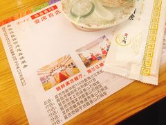 -海兰江石锅饭(水上店)