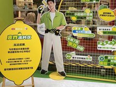 -上海来福士广场