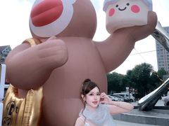 -鹏欣水游城