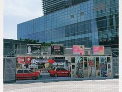 -大族广场Mall&More