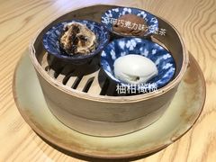 -歎雪糕低糖低脂Gelato冰淇淋