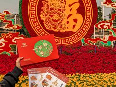 -良枫友信(陈家祠店)