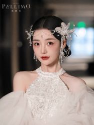 -派丽莫Pellimo原创设计婚纱品牌