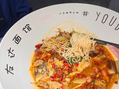 -友达面馆(广州总店)