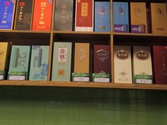 -胡家大厨(西三庄店)