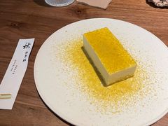 -元古雲境(南京万象天地店)