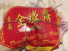 -清真全盛斋传统糕点(许士庙店)