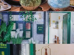 -楠火锅(新街口苏宁店)