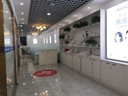 -蕾特恩专业祛痘国际连锁