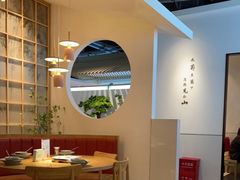 -蜜桃餐厅·伴山(绿宝广场店)