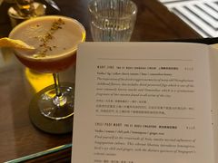 -The St·Regis Bar 瑞吉酒吧