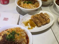 -付小姐在成都(川沙店)
