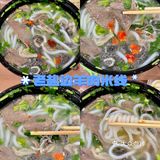 来成都！这些粉面馆一定不要错过❗️❗️