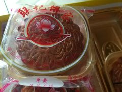 -联记饼家(S82佛山一环高速辅路店)