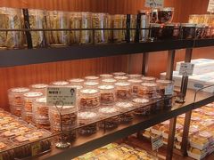 -丁香西饼屋(桂林路店)