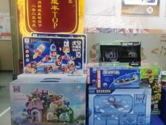 -斯坦星球AI编程·机器人科创·乐高科学·信奥·思维·专注力·STEM·竞赛考级(高新区绿宝广场龙湖狮山天街学习中心)