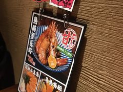 -千代武日本料理(开发区店)