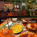 🍹广州夜生活首选琶醍,琶醍餐吧酒馆首选Tigo🇹🇭