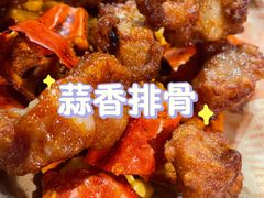 -萍姐火锅·公路夜市(南京新街口店)