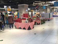 -盒马鲜生(枣园路店)