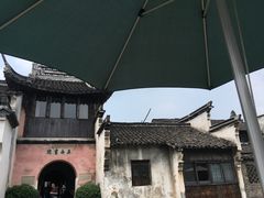 -乌镇东栅景区-茅盾故居