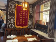 -老厨家(友谊路总店)