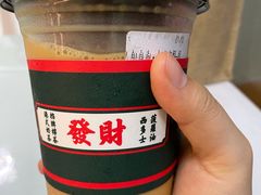 -新荔园茶餐厅(荔湾区府宿舍大院店)