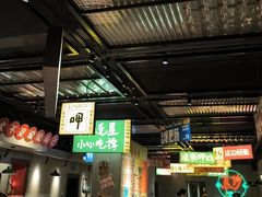 -恰八斗·猛火长沙菜(国贸店)