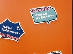 -北京喜剧院