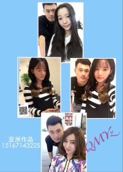 -琴美美容美发·三美会所