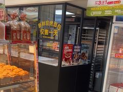 -味多美蛋糕(通州店)