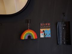 -black rainbow coffee