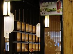 -湊湊火锅·茶憩(和平大悦城店)